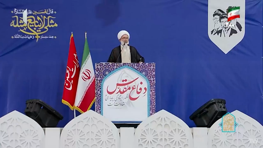 پیش‌نمایش ویدیوی خطر در کمینِ خانواده